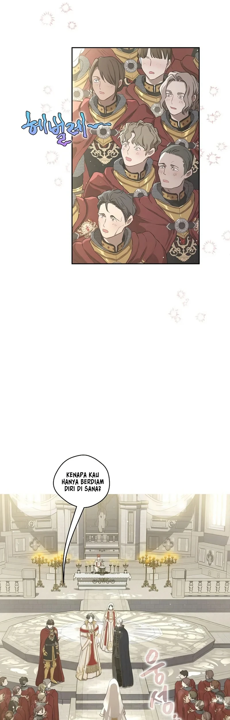 The Forgotten Field Chapter 30 - halaman 6