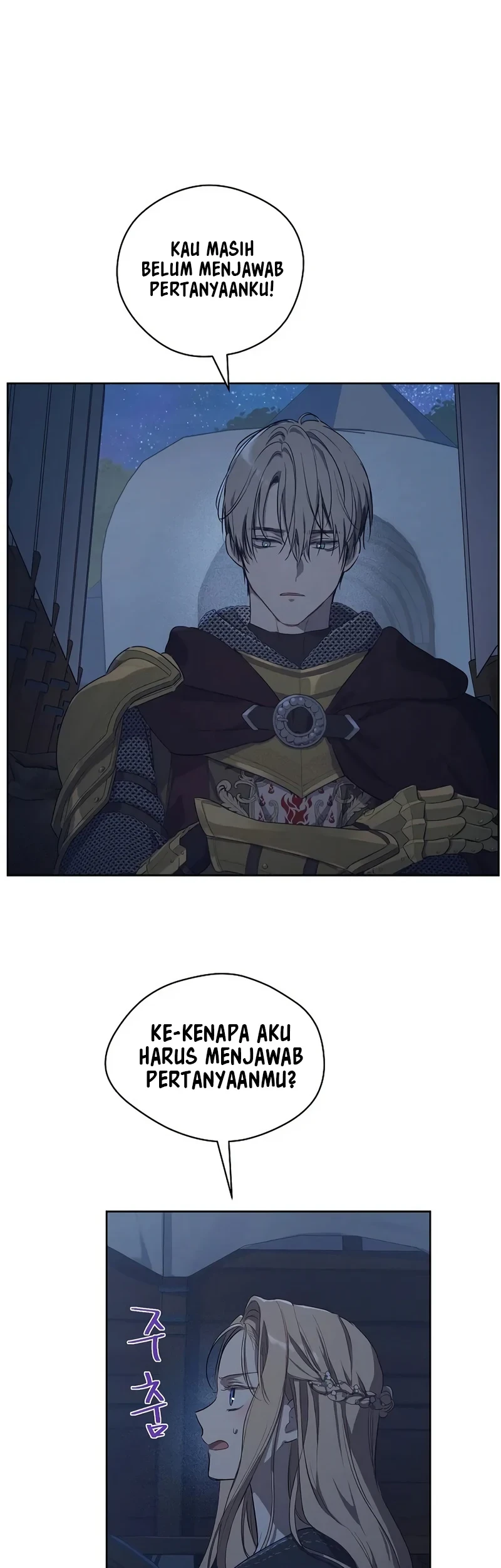 The Forgotten Field Chapter 31 - halaman 35