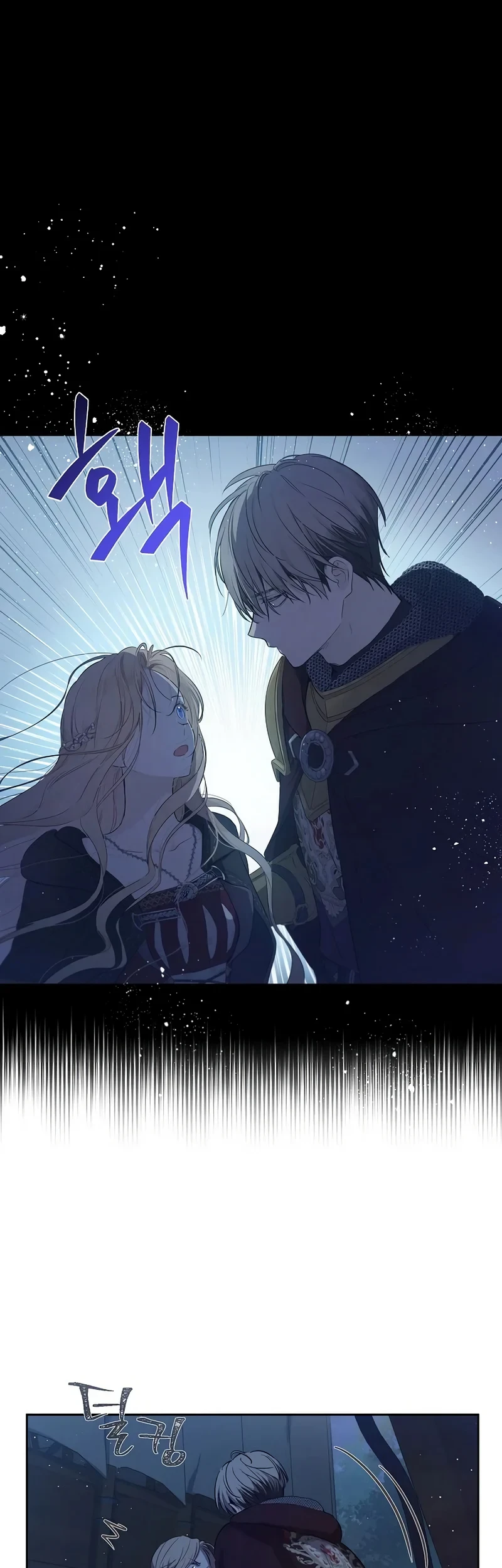 The Forgotten Field Chapter 31 - halaman 46