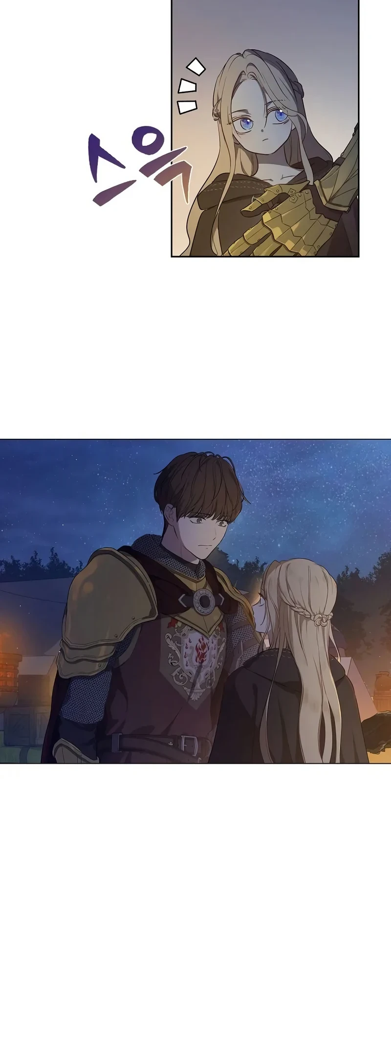 The Forgotten Field Chapter 31 - halaman 6