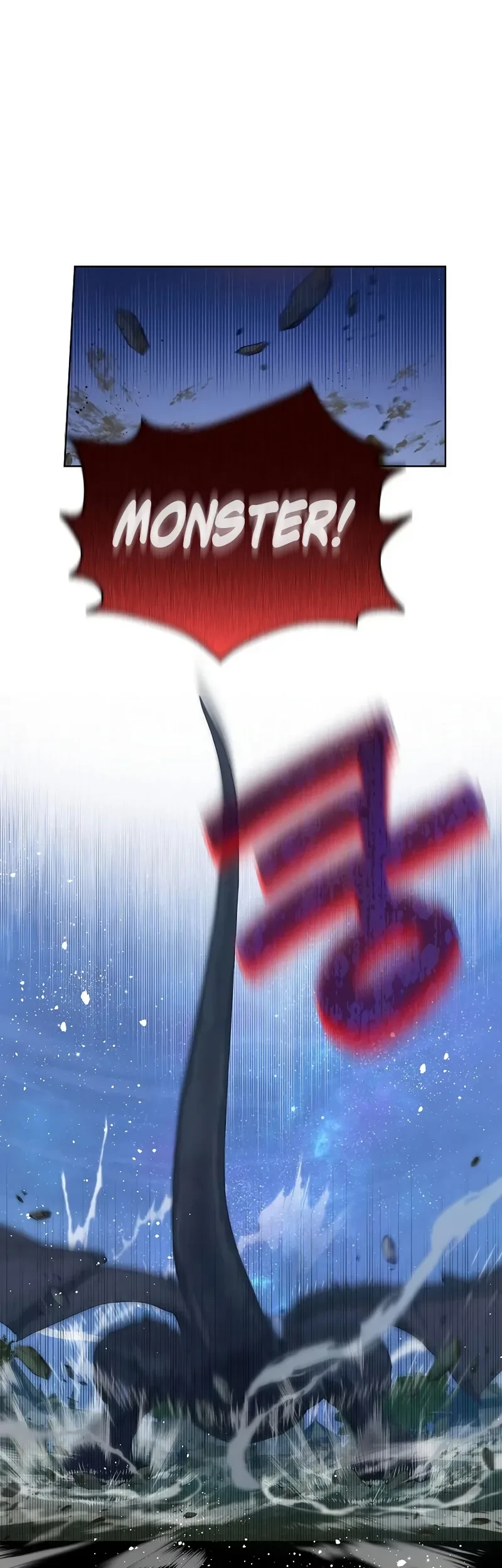 The Forgotten Field Chapter 32 - halaman 27