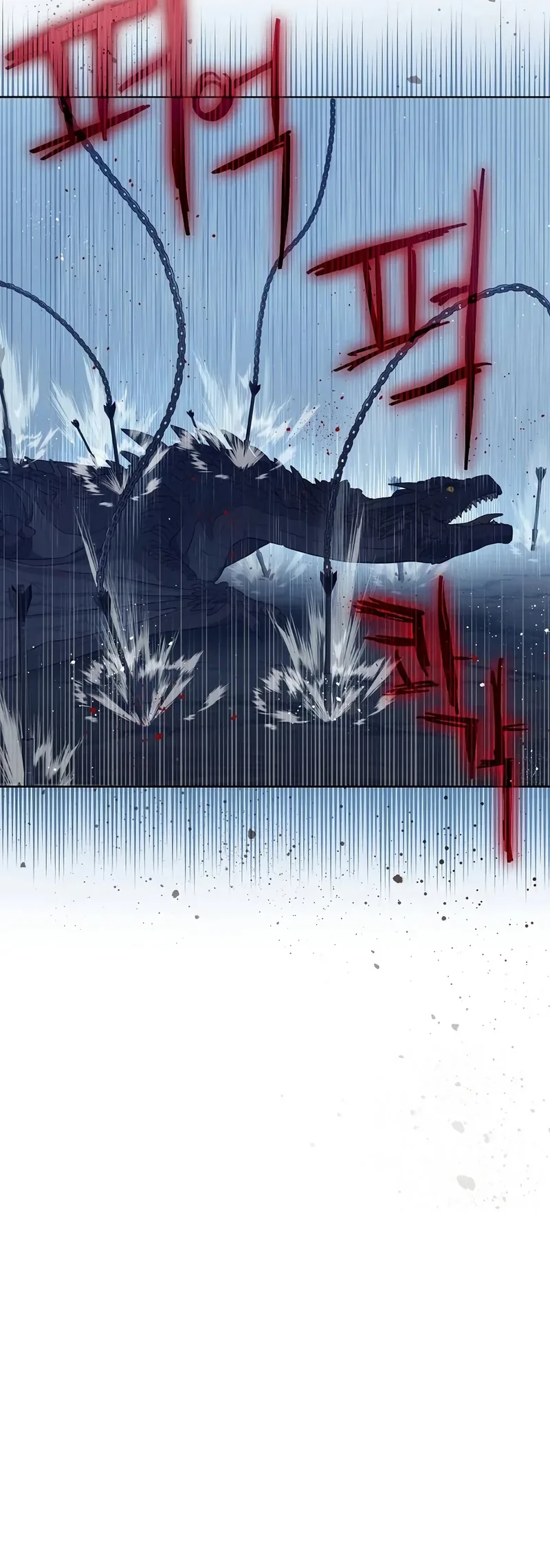 The Forgotten Field Chapter 32 - halaman 34