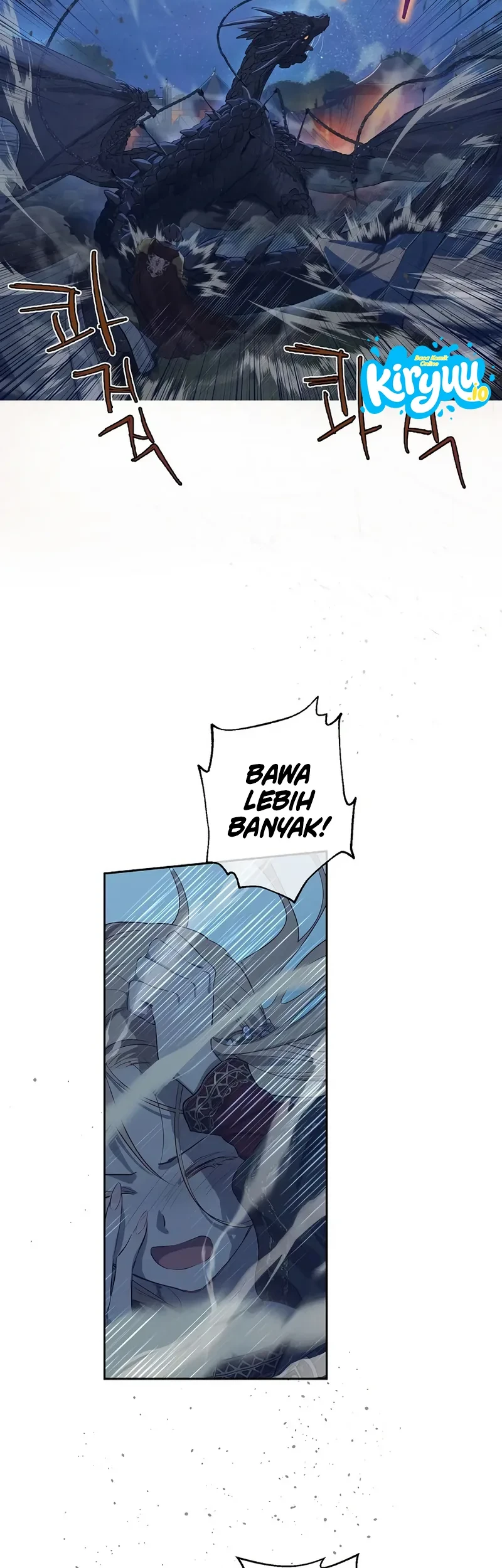 The Forgotten Field Chapter 32 - halaman 37