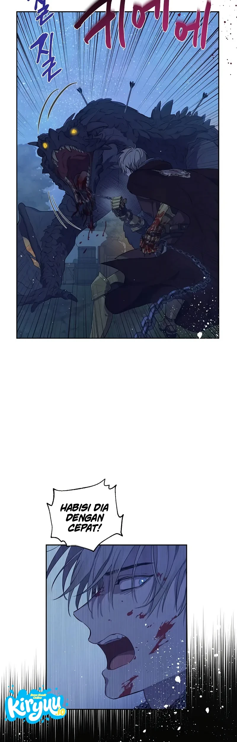 The Forgotten Field Chapter 32 - halaman 48