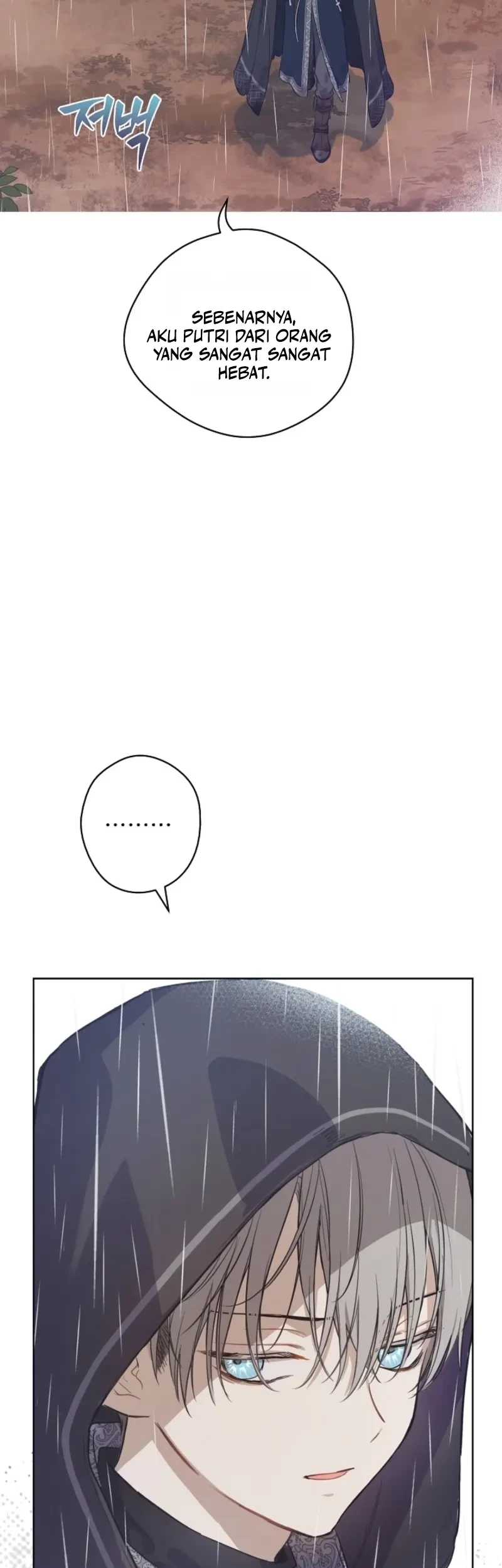 The Forgotten Field Chapter 4 - halaman 8
