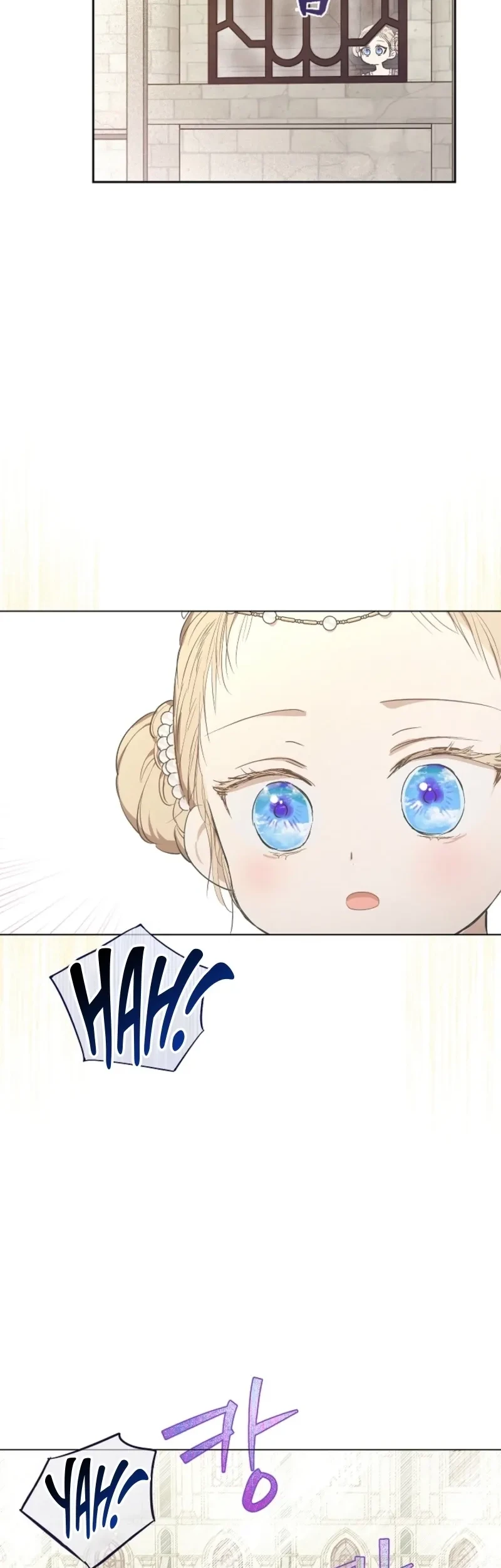 The Forgotten Field Chapter 5 - halaman 39