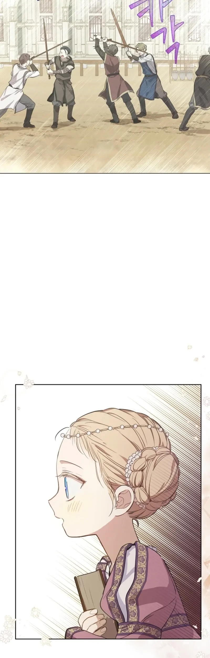 The Forgotten Field Chapter 5 - halaman 40