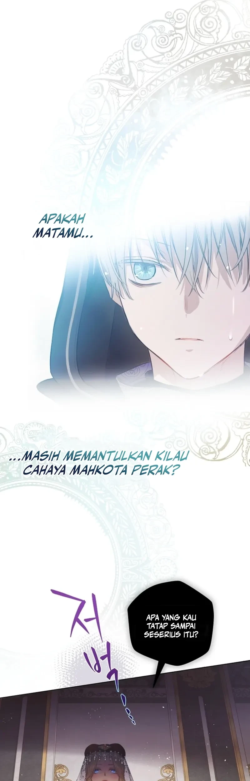 The Forgotten Field Chapter 5 - halaman 50