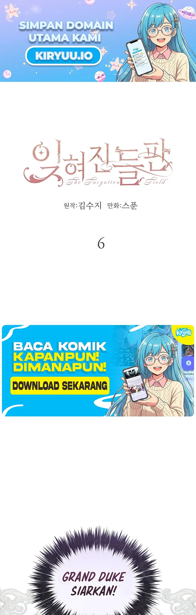 The Forgotten Field Chapter 6 - halaman 2