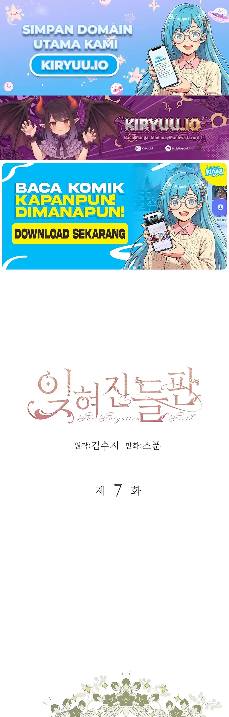 The Forgotten Field Chapter 7 - halaman 2