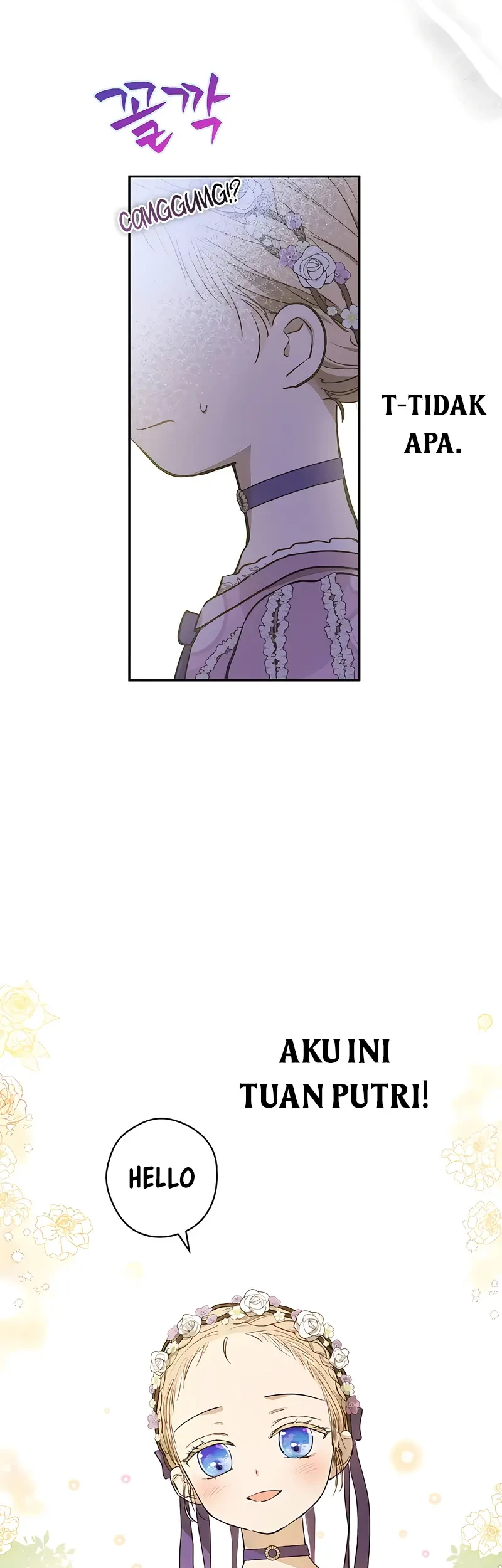 The Forgotten Field Chapter 7 - halaman 23