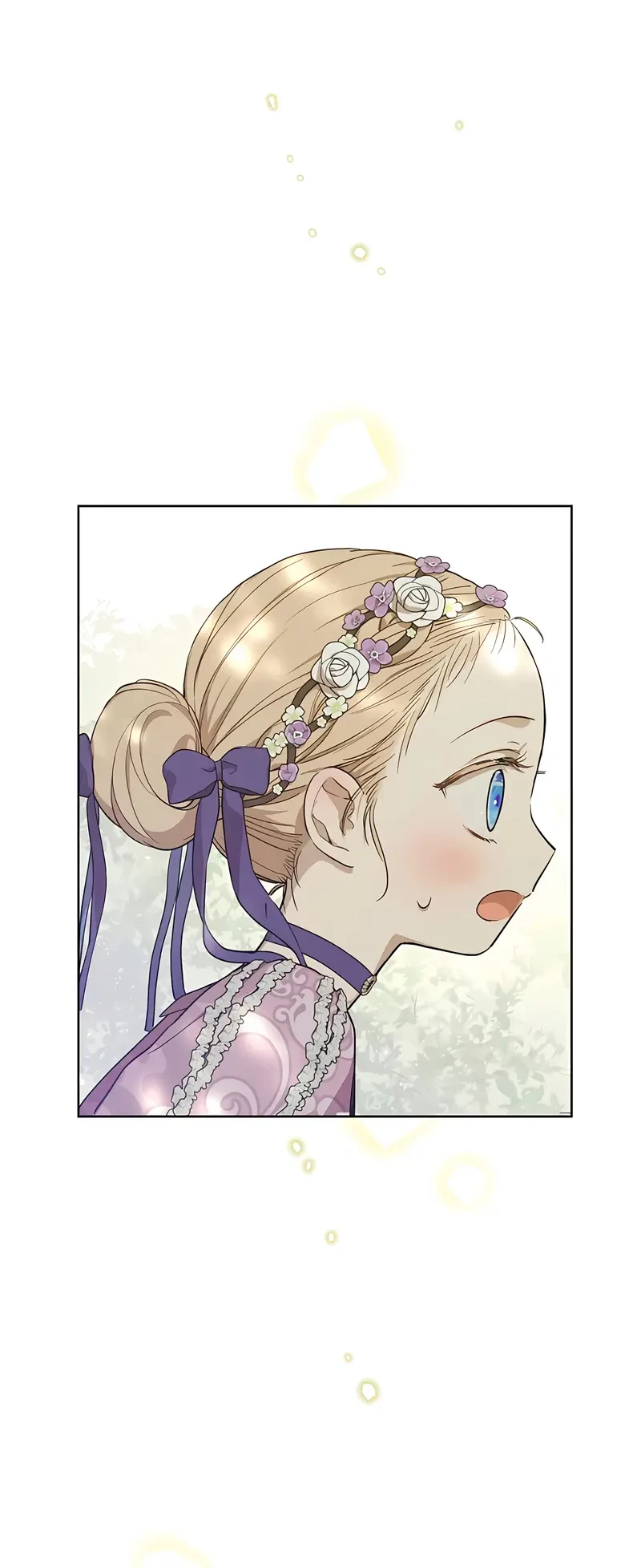 The Forgotten Field Chapter 7 - halaman 7