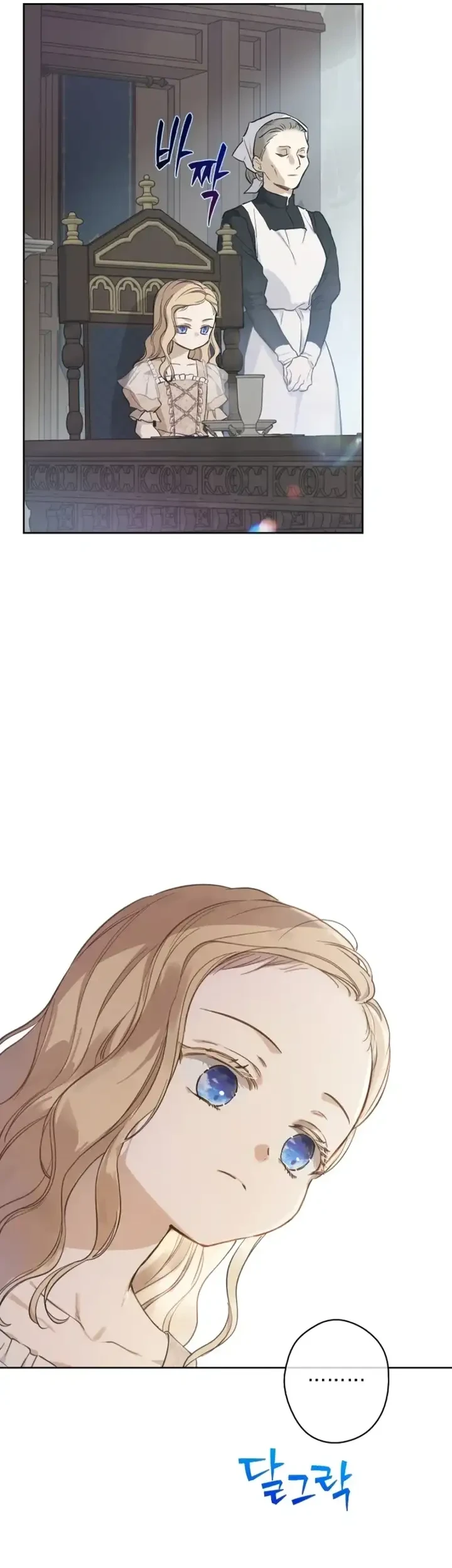 The Forgotten Field Chapter 9 - halaman 49