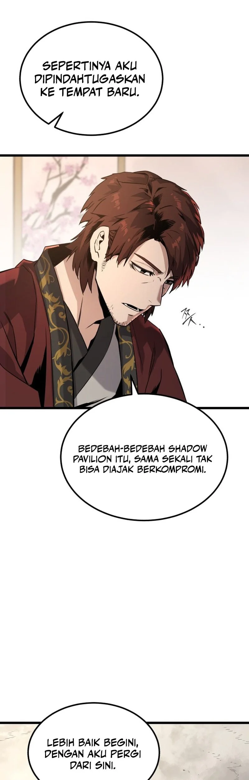 The Former Absolute Supreme Chapter 1 - halaman 82