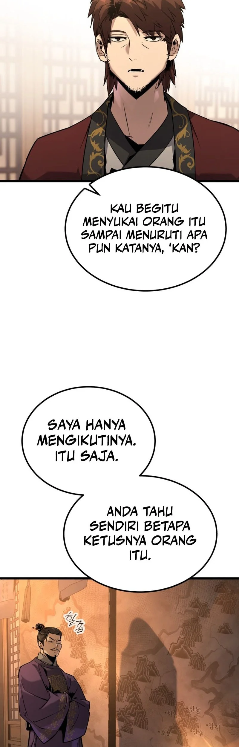 The Former Absolute Supreme Chapter 1 - halaman 97