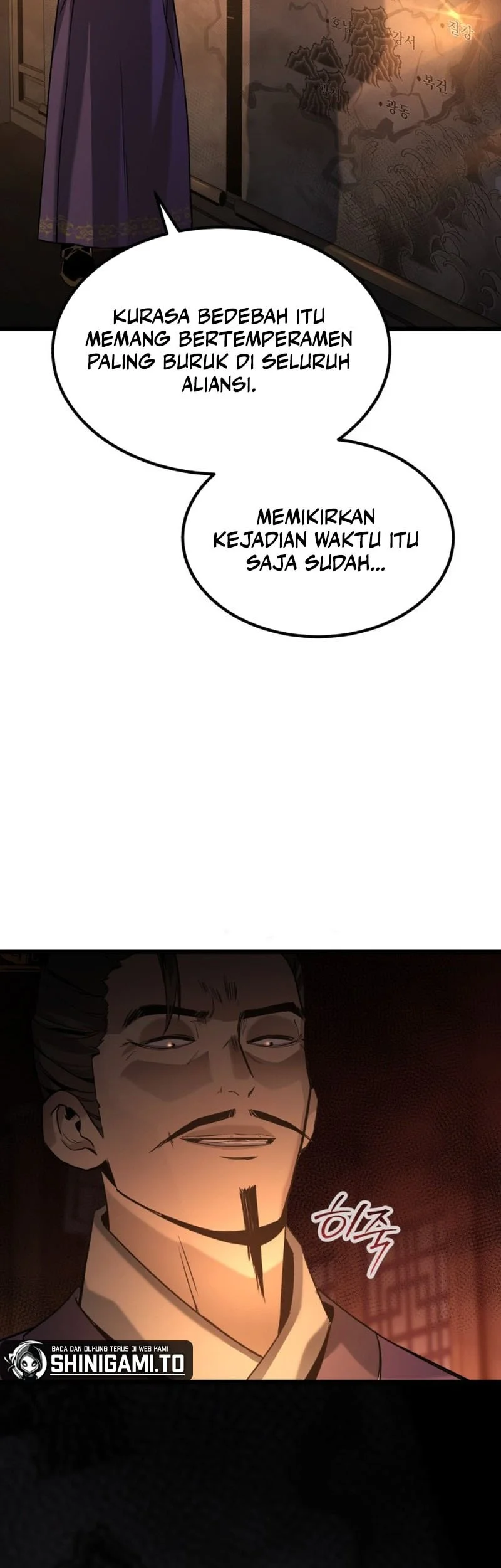 The Former Absolute Supreme Chapter 1 - halaman 98