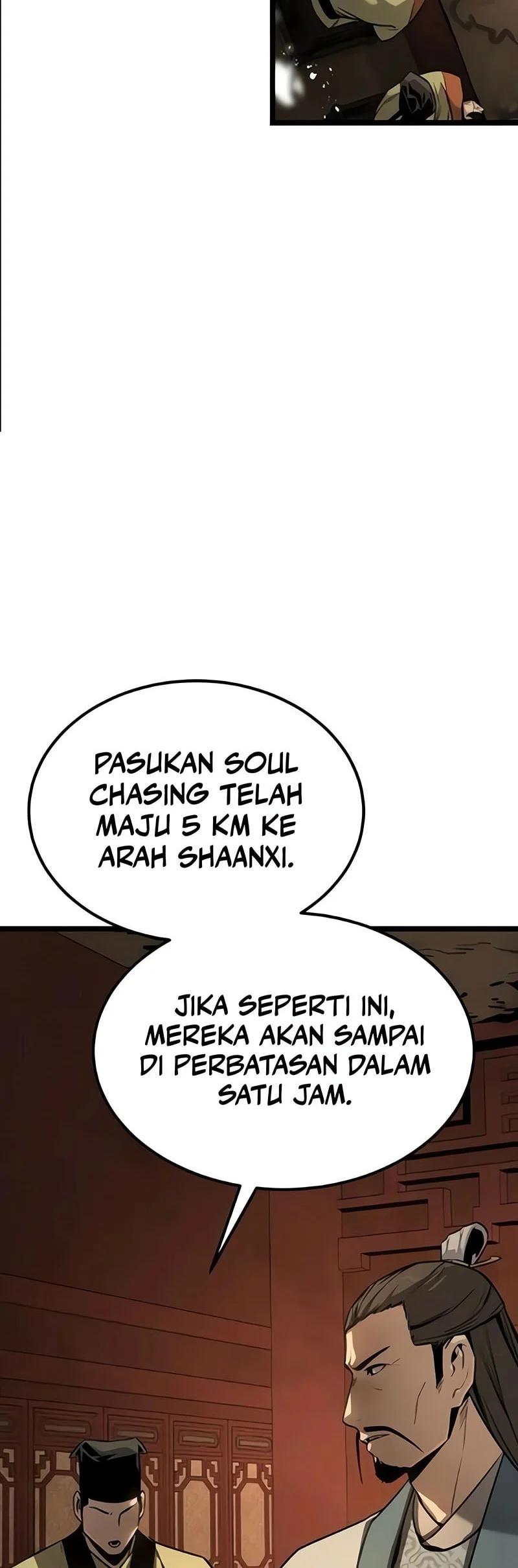 The Former Absolute Supreme Chapter 12 - halaman 17