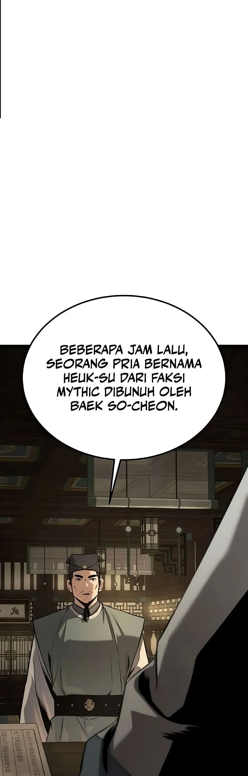 The Former Absolute Supreme Chapter 12 - halaman 4