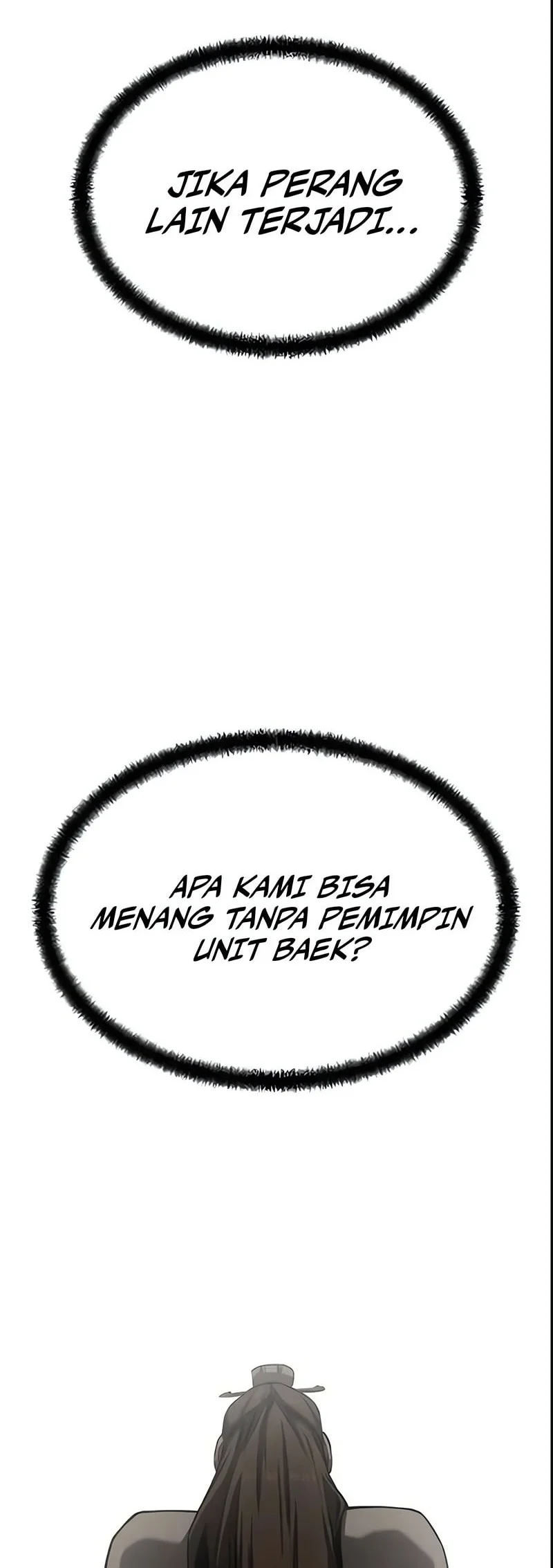 The Former Absolute Supreme Chapter 12 - halaman 42