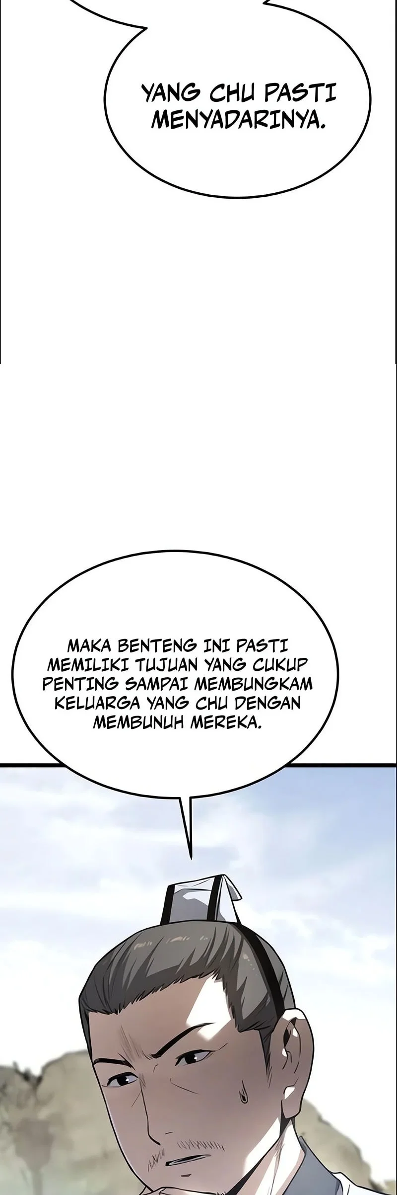 The Former Absolute Supreme Chapter 12 - halaman 54