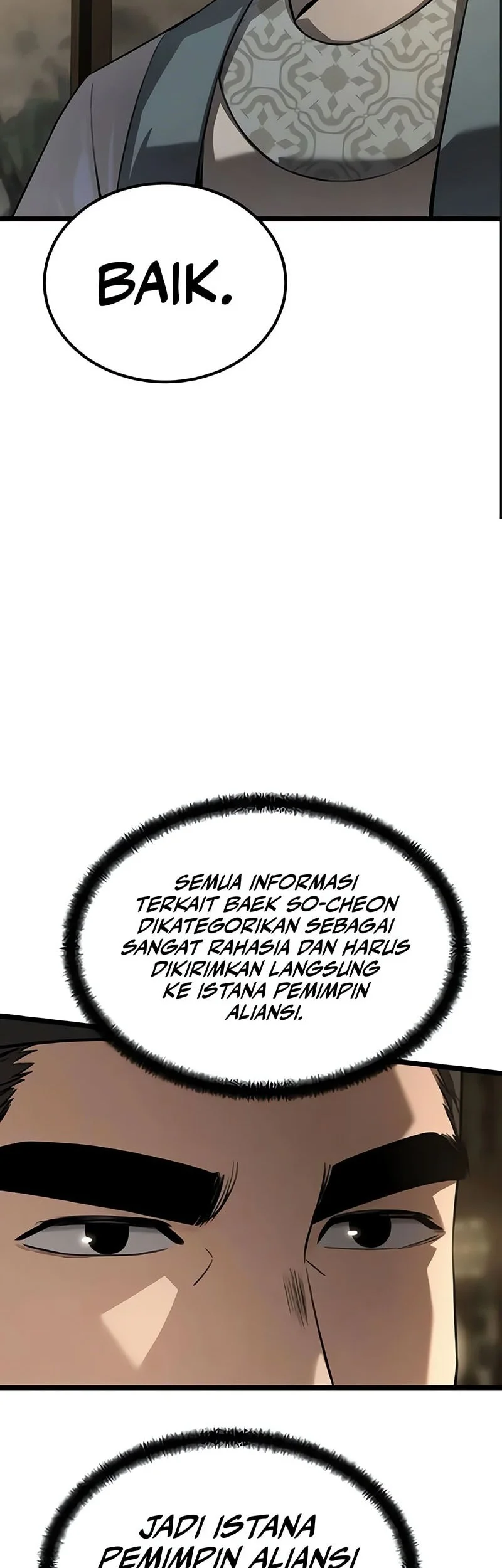 The Former Absolute Supreme Chapter 12 - halaman 6