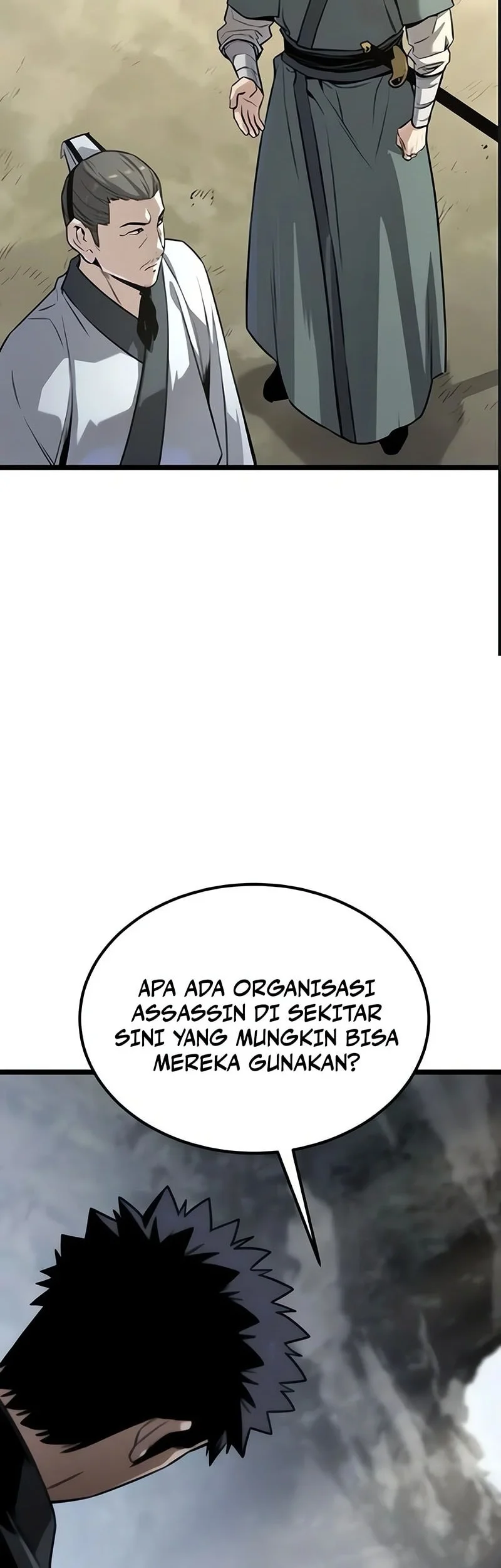The Former Absolute Supreme Chapter 12 - halaman 62