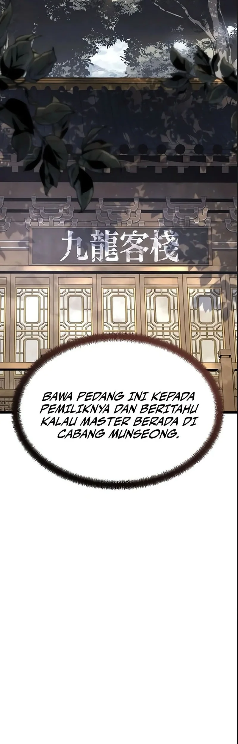 The Former Absolute Supreme Chapter 12 - halaman 70