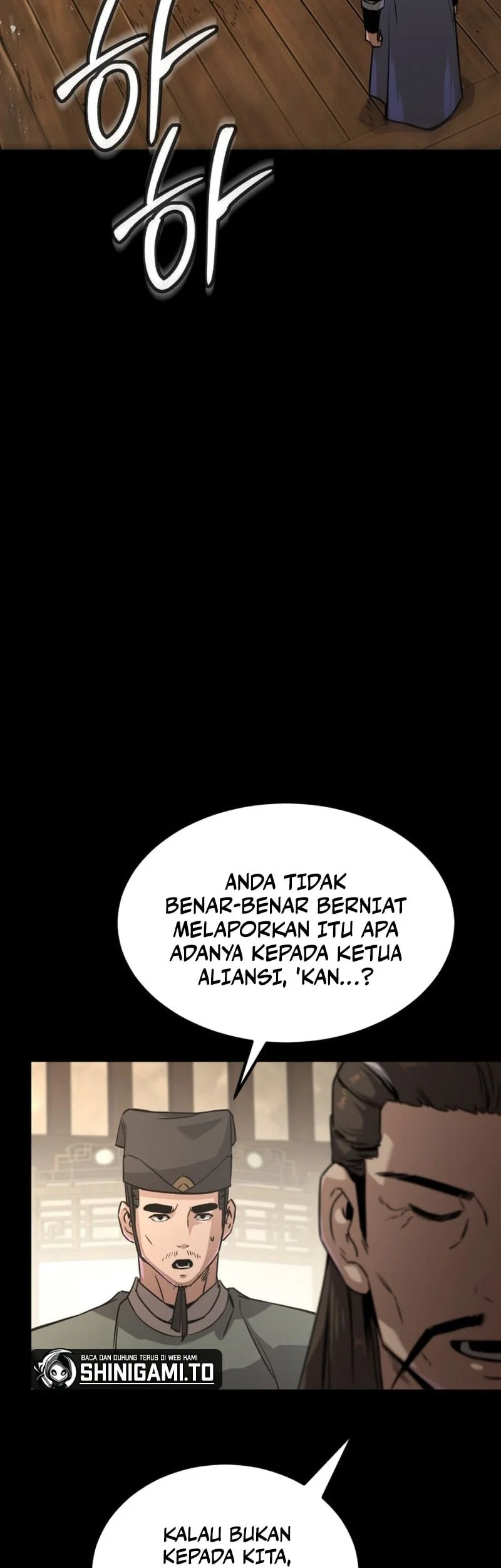 The Former Absolute Supreme Chapter 2 - halaman 103