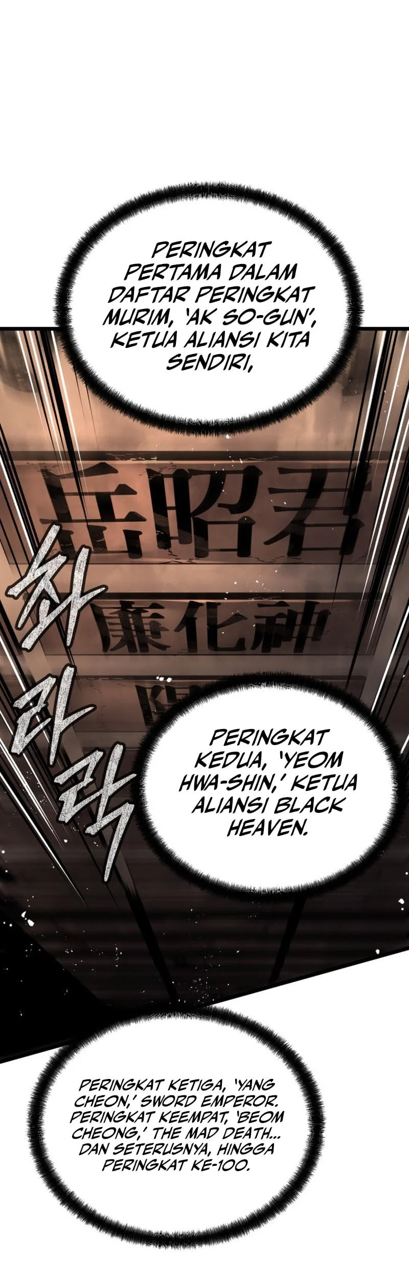 The Former Absolute Supreme Chapter 2 - halaman 26