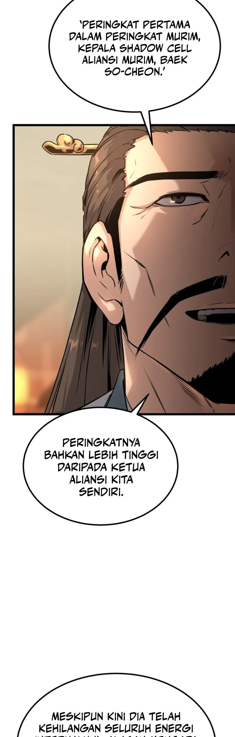 The Former Absolute Supreme Chapter 2 - halaman 31