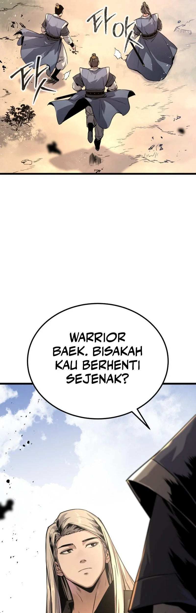 The Former Absolute Supreme Chapter 2 - halaman 34
