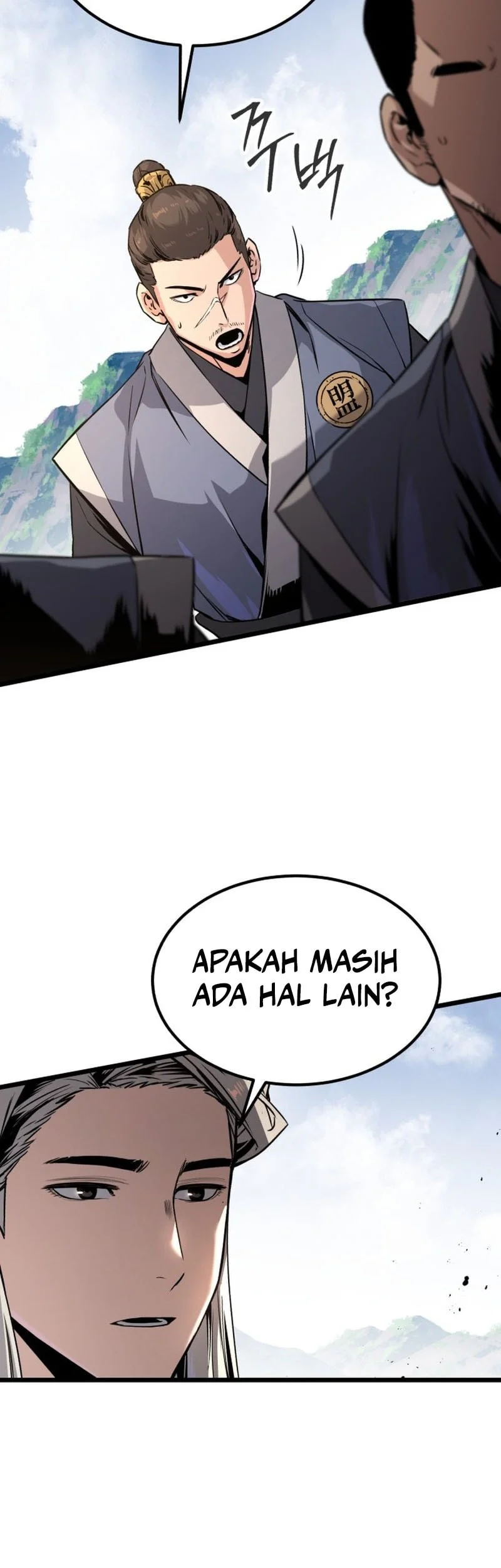 The Former Absolute Supreme Chapter 2 - halaman 36