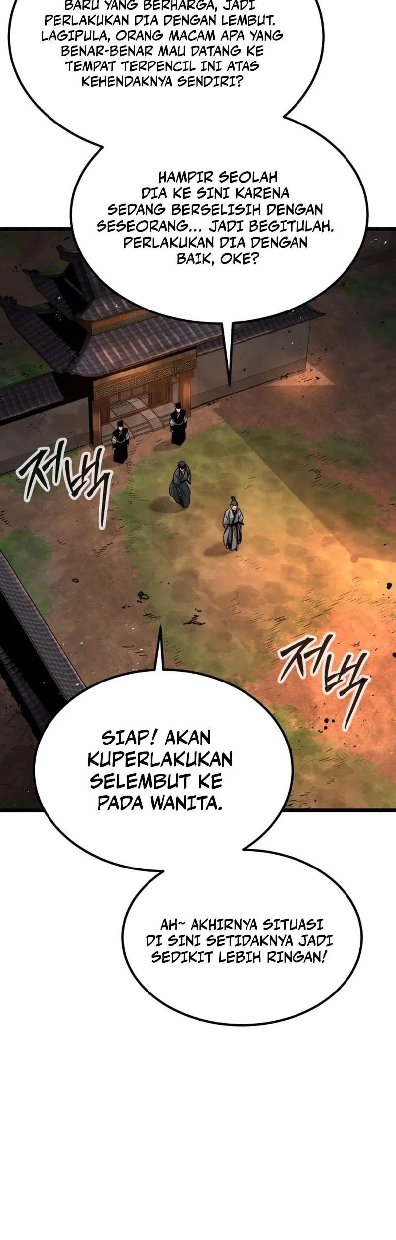 The Former Absolute Supreme Chapter 2 - halaman 60