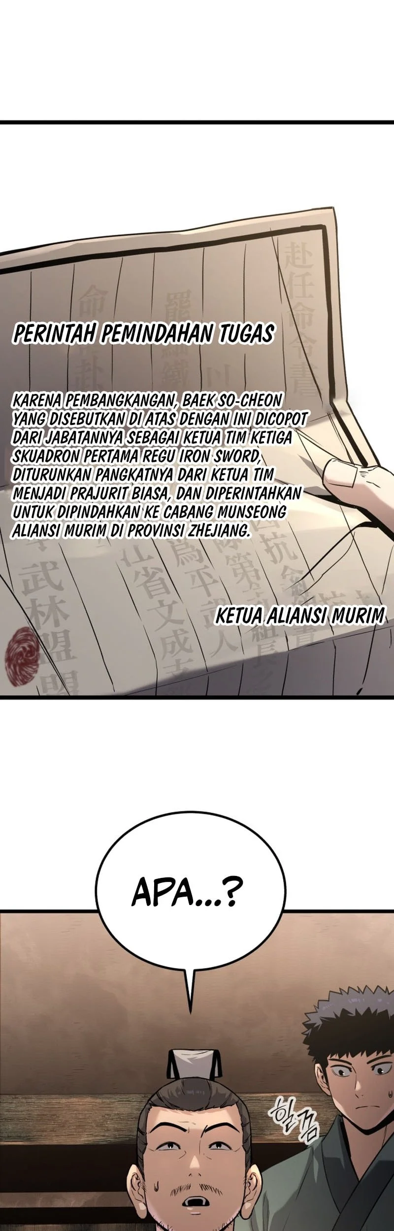 The Former Absolute Supreme Chapter 2 - halaman 66