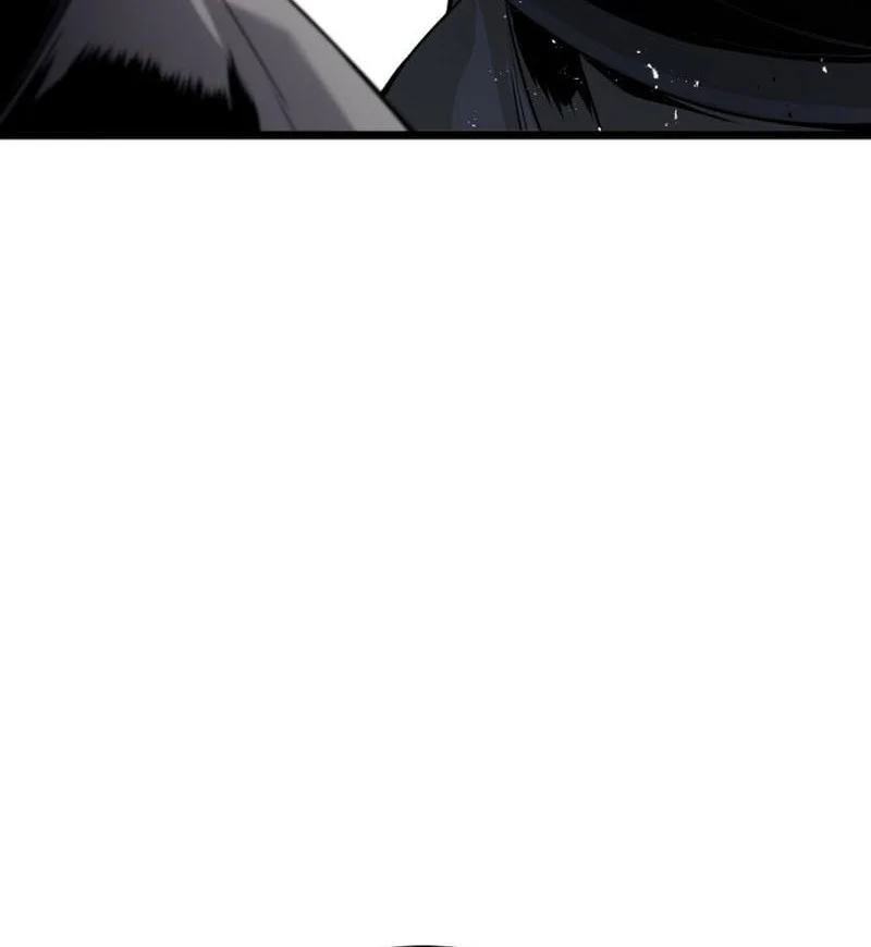 The Former Absolute Supreme Chapter 2 - halaman 69