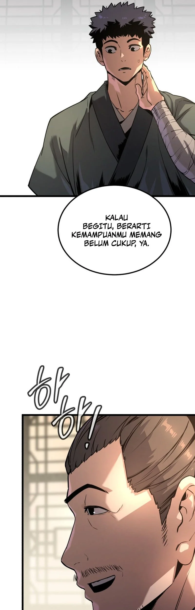 The Former Absolute Supreme Chapter 2 - halaman 74