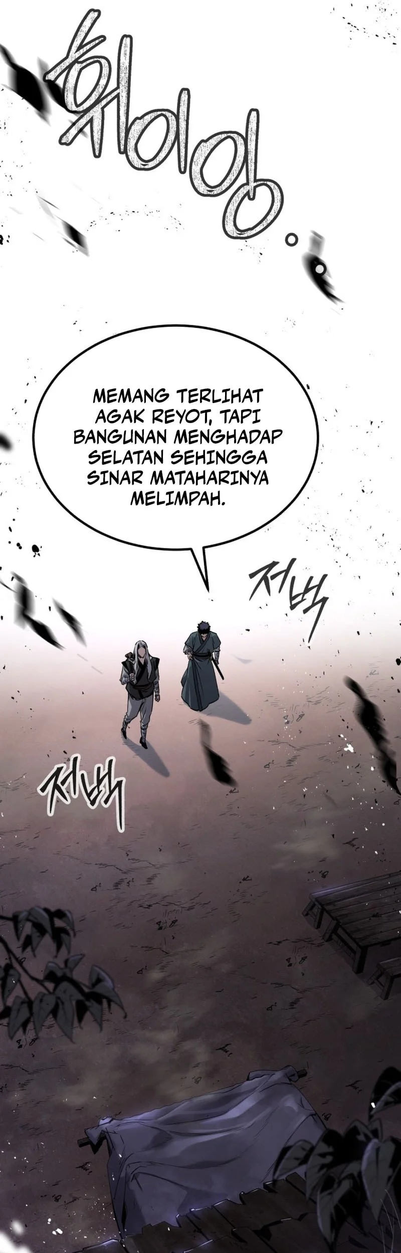 The Former Absolute Supreme Chapter 2 - halaman 82