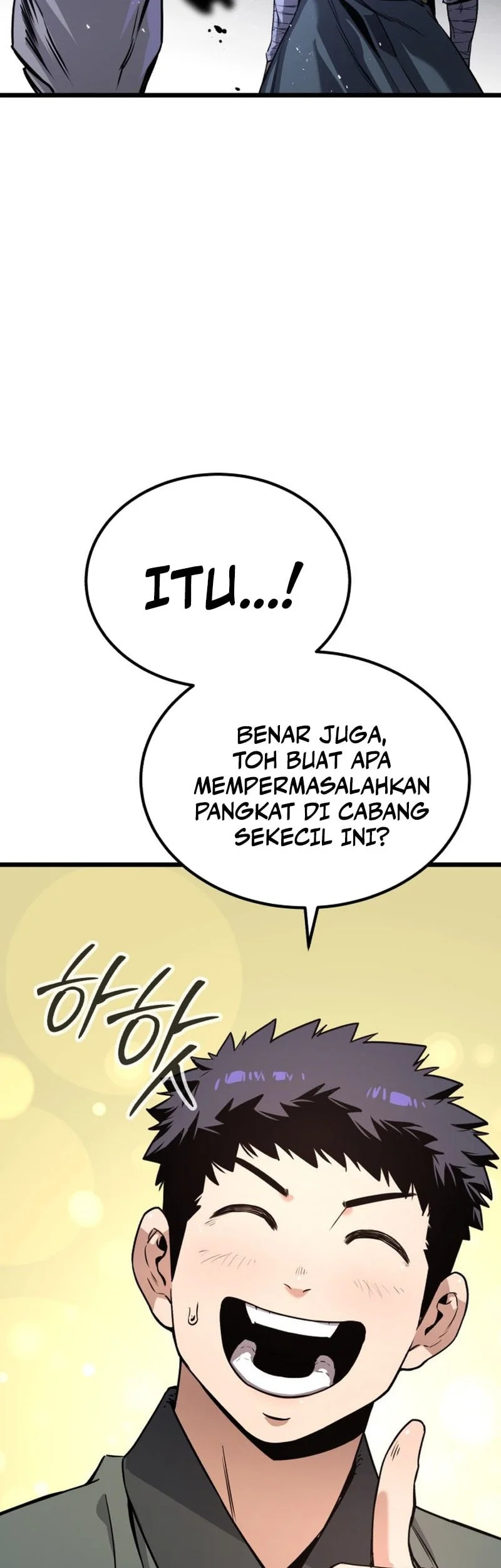 The Former Absolute Supreme Chapter 2 - halaman 87