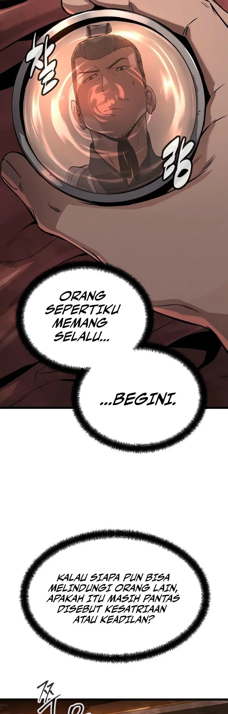 The Former Absolute Supreme Chapter 3 - halaman 20