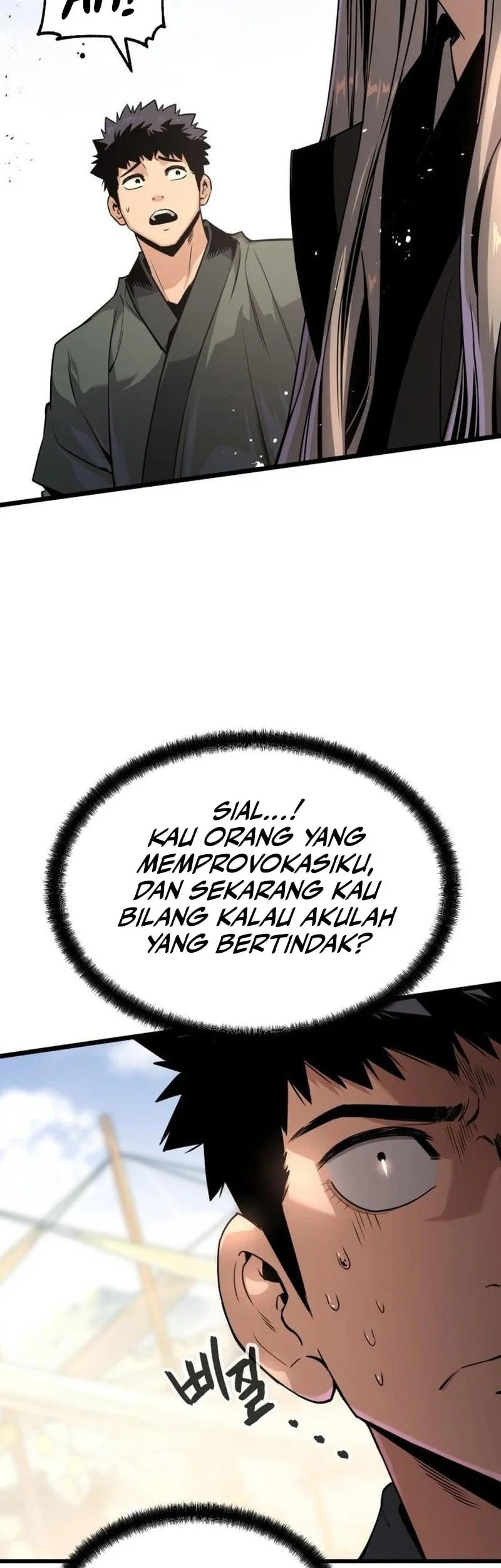 The Former Absolute Supreme Chapter 4 - halaman 12