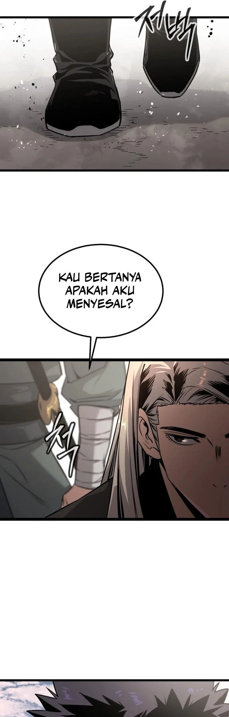 The Former Absolute Supreme Chapter 4 - halaman 27