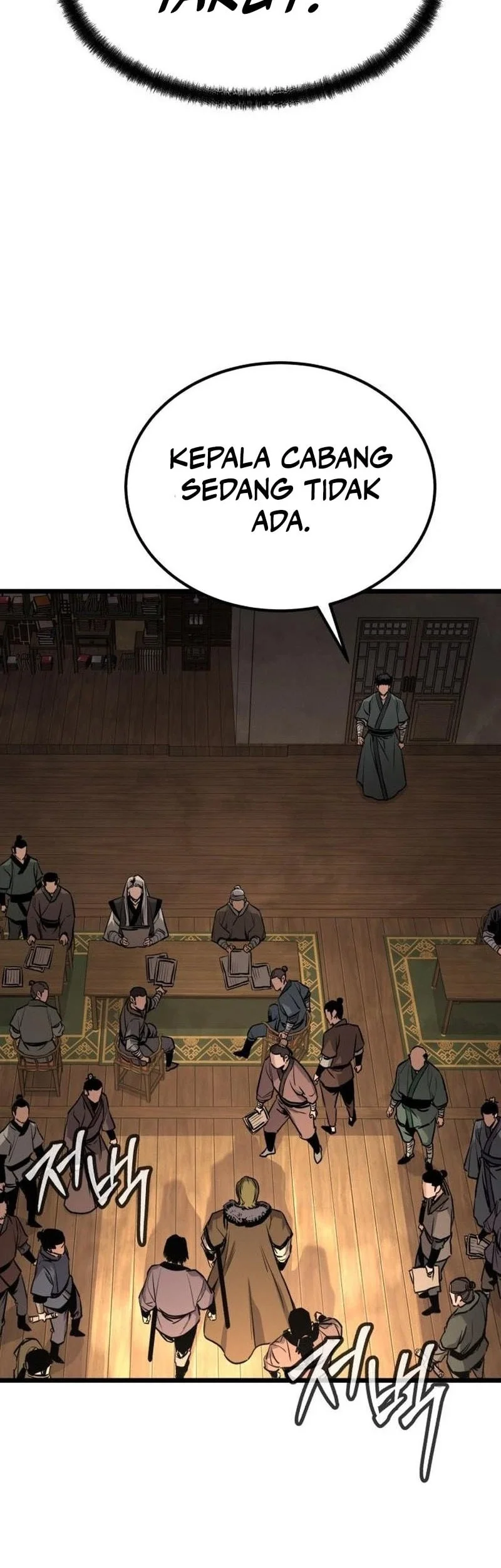 The Former Absolute Supreme Chapter 4 - halaman 60