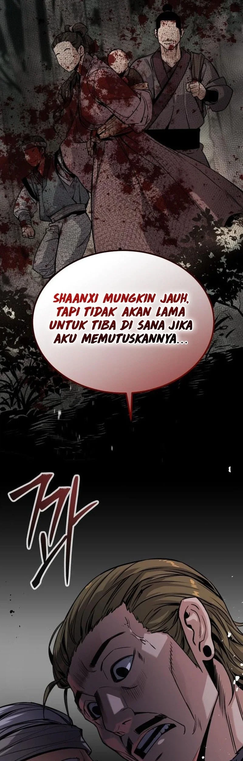 The Former Absolute Supreme Chapter 4 - halaman 68