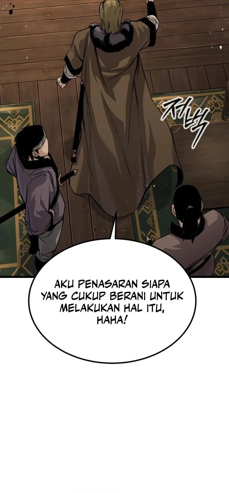 The Former Absolute Supreme Chapter 4 - halaman 78