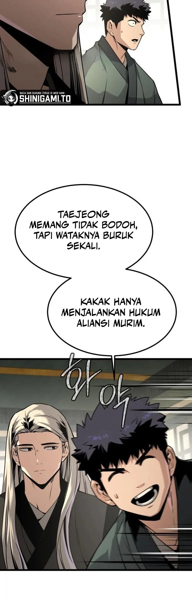 The Former Absolute Supreme Chapter 5 - halaman 52