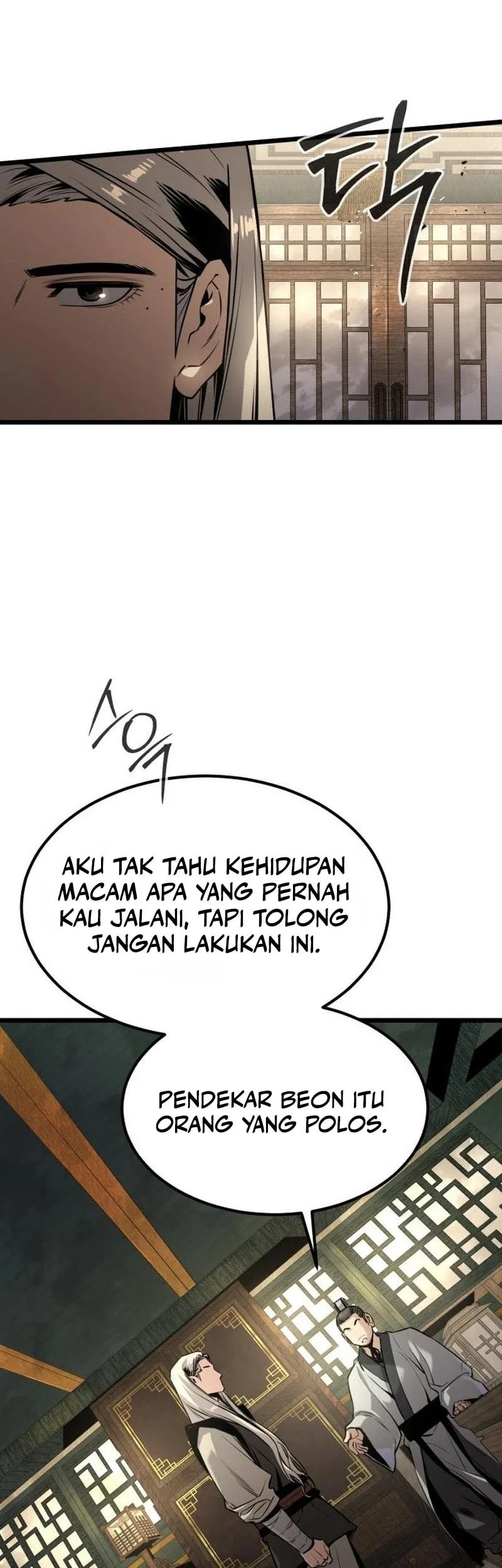 The Former Absolute Supreme Chapter 5 - halaman 55