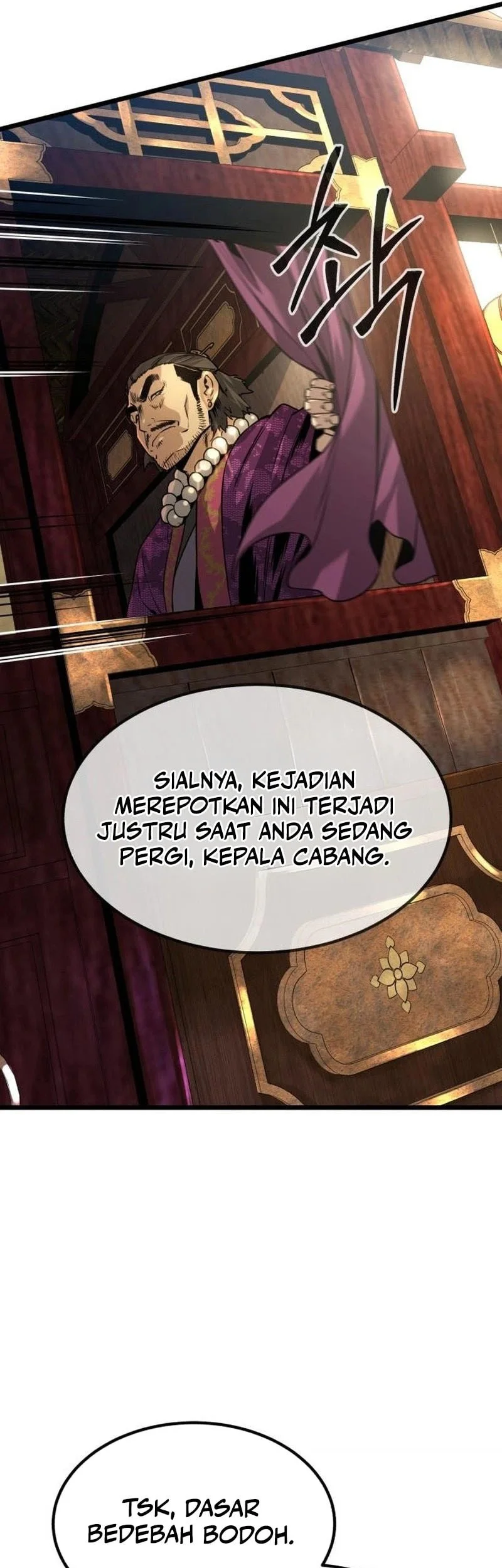 The Former Absolute Supreme Chapter 5 - halaman 67