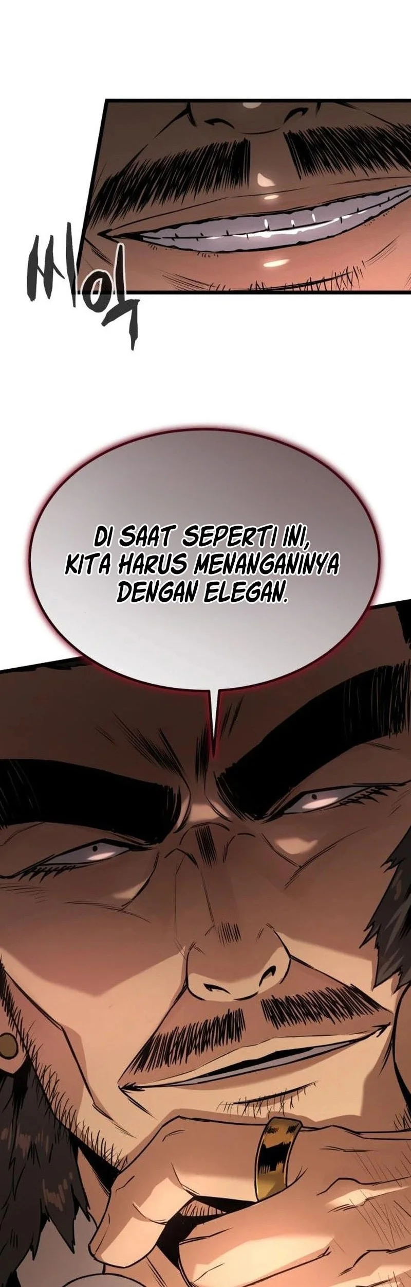 The Former Absolute Supreme Chapter 5 - halaman 72