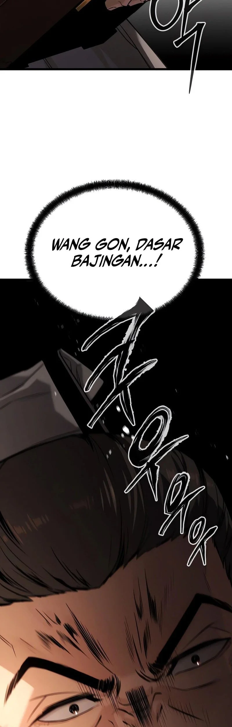 The Former Absolute Supreme Chapter 6 - halaman 17