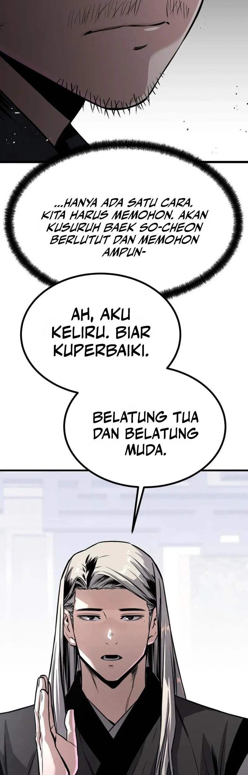 The Former Absolute Supreme Chapter 7 - halaman 20